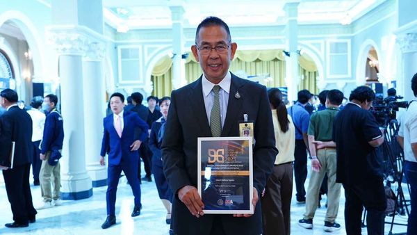 กรมพัฒนาชุมชน รับรางวัลรัฐบาลดิจิทัล ปี 66 หน่วยงานคุณภาพเปิดเผยข้อมูล