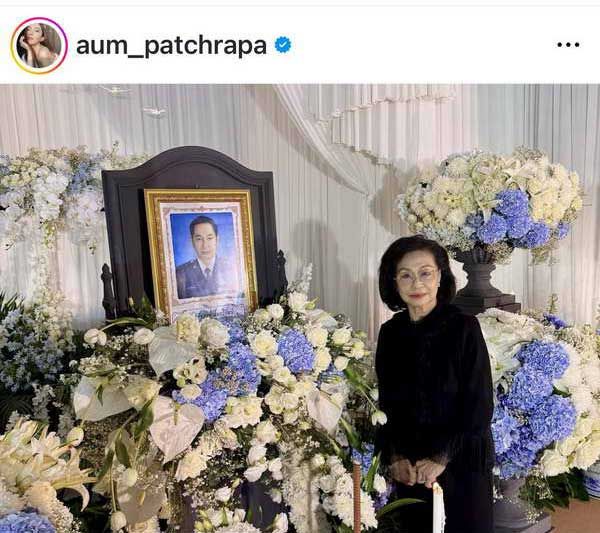 อั้ม พัชราภา แจ้งข่าวเศร้า สูญเสียคนสำคัญใกล้ชิด เพื่อนๆแห่ส่งกำลังใจ