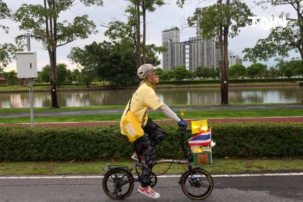 ปั่นเฉลิมพระเกียรติ 72 พรรษา นักปั่นใส่เสื้อเหลืองร่วมกิจกรรมกว่า 1,072 คน