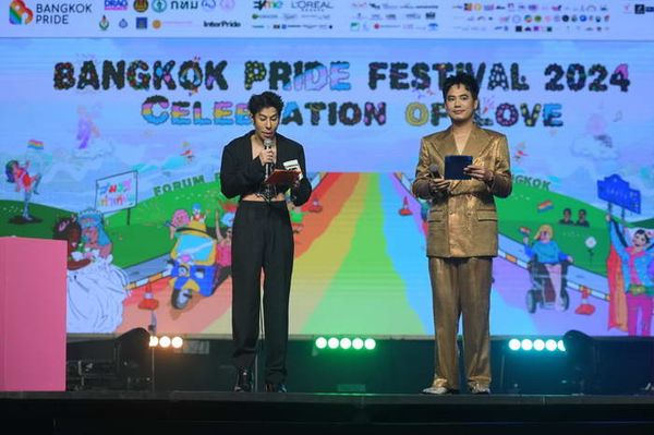 ติ๊นา-เกรซ นำทัพคนบันเทิง ร่วมเปิดเทศกาล Bangkok Pride Festival 2024 : Celebration of Love