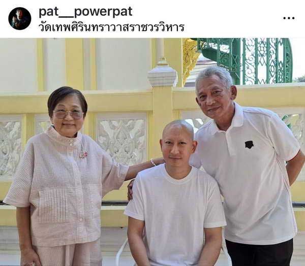 แพท พาวเวอร์แพท ทำพิธีปลงผม เตรียมบินอุปสมบทที่ประเทศอินเดีย