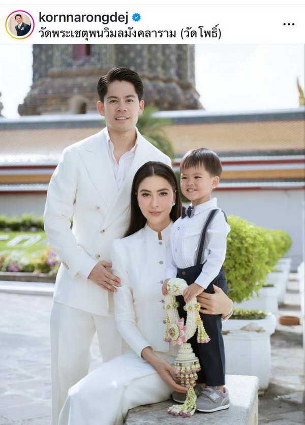 เหมือนฝาแฝด! เทียบภาพย้อนวัยคุณพ่อ กรณ์ ณรงค์เดช กับลูกชาย น้องกวิณท์ 