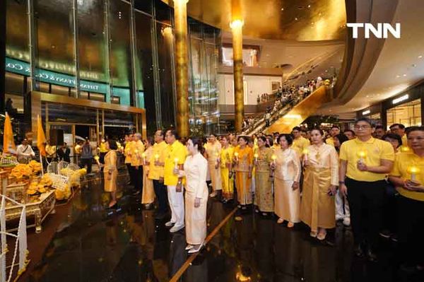 ไอคอนสยามถวายพระพรชัยมงคล ในงาน“สายนทีแห่งน้ำพระทัย สร้างสุขไทยให้เรืองรอง” 