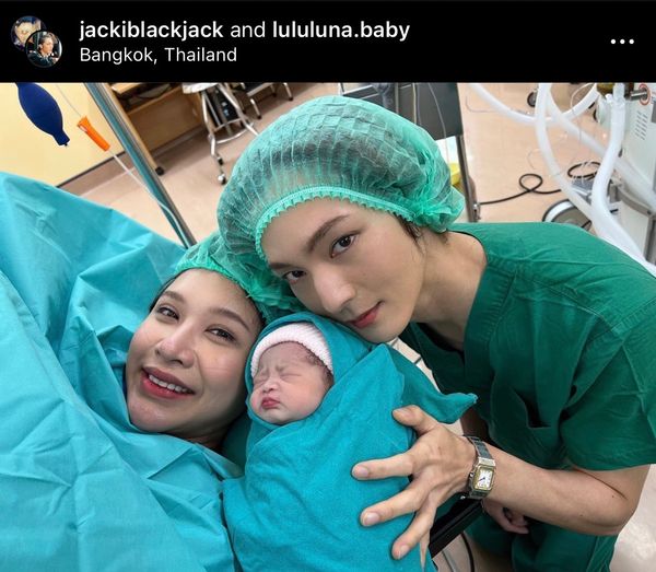 แจ็ค แบล็คแจ็ค อวดโมเมนต์แห่งความสุข ภรรยาคลอดลูกคนแรกแล้ว