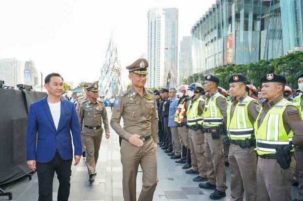 ไอคอนสยาม ผนึกกำลังพันธมิตรภาครัฐ เตรียมพร้อมกำลังพลปฏิบัติการด้านความปลอดภัย เพิ่มความเชื่อมั่น - พร้อมอำนวยความสะดวกนักท่องเที่ยว ต้อนรับงานเคานต์ดาวน์ระดับโลก Amazing Thailand Countdown 2025