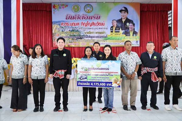 รมว.เกษตรฯ ลงพื้นที่จังหวัดสงขลา ติดตามการบริหารจัดการน้ำ