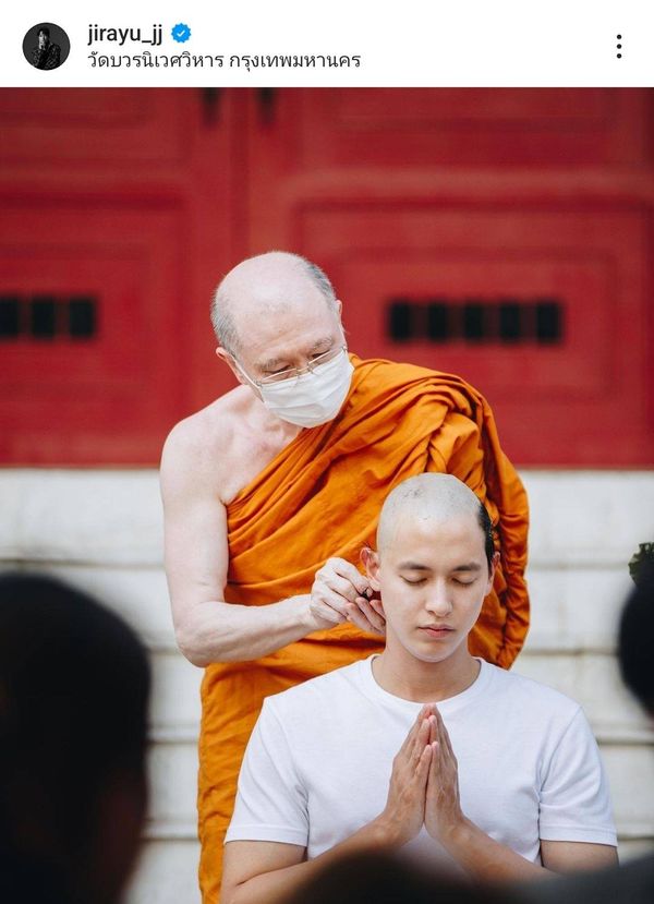 เจมส์จิ ลาสิกขาแล้ว หลังบวชศึกษาพระธรรม 15 วัน 