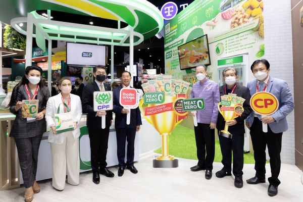 รองนายกฯ จุรินทร์ ชมบูธ CPF โชว์นวัตกรรมอาหารเพื่ออนาคต ในงาน THAIFEX-ANUGA ASIA 2022 