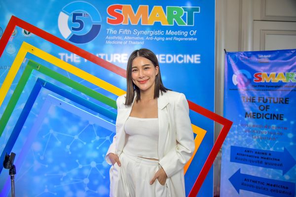 CIM DPU จัดงาน SMART ระดมแพทย์-ผู้เชี่ยวชาญ ก้าวสู่กำลังหลักอุตสาหกรรมแห่งอนาคต