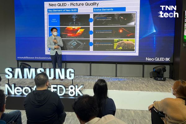 ซัมซุงเปิดตัวทีวีรุ่นใหม่ Neo QLED 8K ยกระดับภาพสมจริง คมชัดสูง เชื่อมต่อ NFT