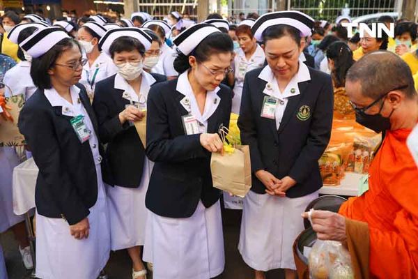 8 ปี วันนวมินทรมหาราช ศิริราชน้อมรำลึกในพระมหากรุณาธิคุณ เนื่องในวันคล้ายวันสวรรคต พระบาทสมเด็จพระบรมชนกาธิเบศร มหาภูมิพลอดุลยเดชมหาราช บรมนาถบพิตร