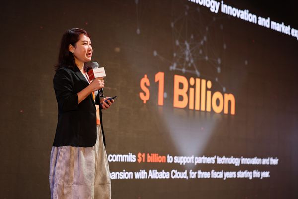 Alibaba Cloud เผยโรดแมป ให้คำมั่นลงทุน 1 พันล้านเหรียญสหรัฐ