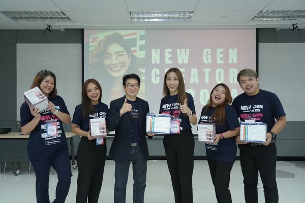 CP ALL จัดเต็มอัพสกิลคนรุ่นใหม่ ต่อยอดความรู้  New Gen Creator 2024