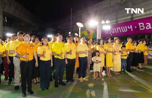 กลุ่มธุรกิจศูนย์การค้าย่านปทุมวัน ร่วมพิธีเฉลิมพระเกียรติ พระบาทสมเด็จพระเจ้าอยู่หัว