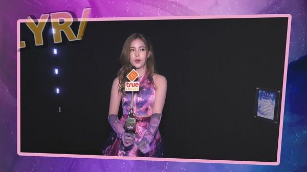 6 สาว LYRA พาทัวร์ “Lyra Galaxy Experience”   (มีคลิป)