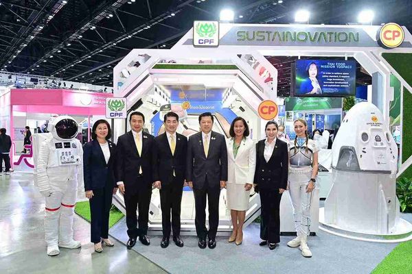 Sustainability Expo 2024 งานแสดงวิสัยทัศน์ 2030: พลังความร่วมมือสู่อนาคตที่ยั่งยืน