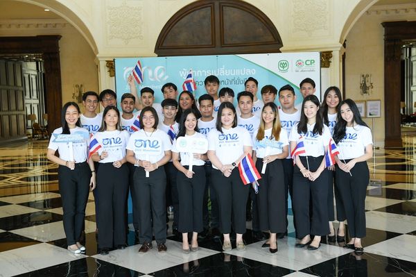 เครือซีพีหนุน 24 ตัวแทนเยาวชนบินลัดฟ้าขึ้นเวที “One Young World Summit 2022”