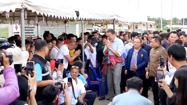 ส่องนโยบายรัฐบาล “เศรษฐา” นำทีมแถลงรัฐสภา