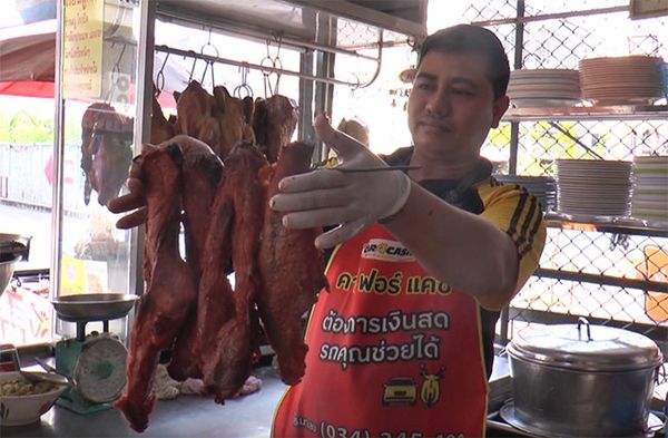 ‘ข้าวหมูแดงนครปฐม’ ขึ้นทะเบียนมรดกภูมิปัญญาทางวัฒนธรรม ตำนานความอร่อย 100 ปี 