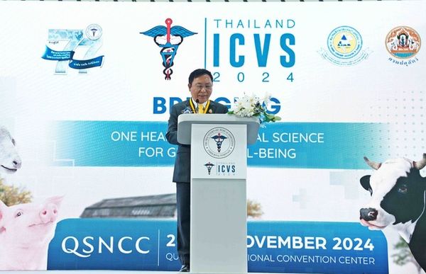 สัตวแพทยสมาคมฯ จับมือ สมาคมสัตวบาลฯ จัดประชุม ICVS 2024