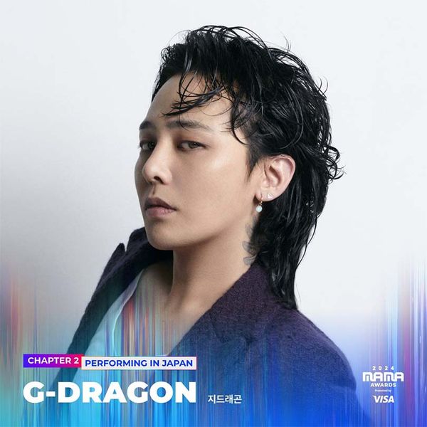 คอนเฟิร์ม G-DRAGON เตรียมขึ้นแสดงงาน MAMA Awards 2024  ในรอบ 9 ปี