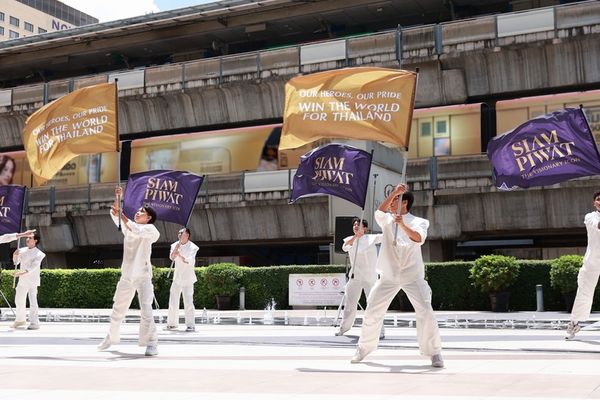 สยามพิวรรธน์ มอบเงินรางวัลสนับสนุนให้กับพนักงานผู้พิการของบริษัทฯ  ที่ร่วมแข่งขันพาราลิมปิกเกมส์