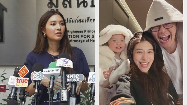 “มิว นิษฐา”  พร้อมมีลูกคนที่ 2 แล้วภายในปีนี้  (มีคลิป)