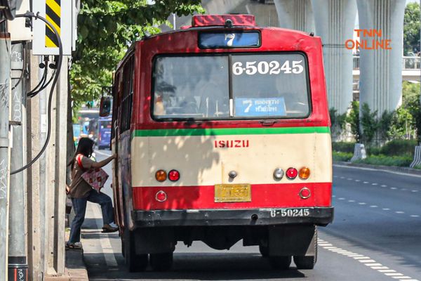 ขนส่งมวลชนสาธารณะ รอนาน-ค่าโดยสารแพง เตรียมนำข้อมูลเร่งปฏิรูประบบ   