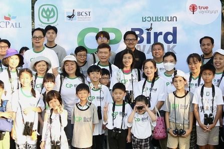 เครือซีพีจัดกิจกรรมชวนชมนก ‘CP Bird Walk 2023’ ครั้งที่ 3 ส่งท้ายปี