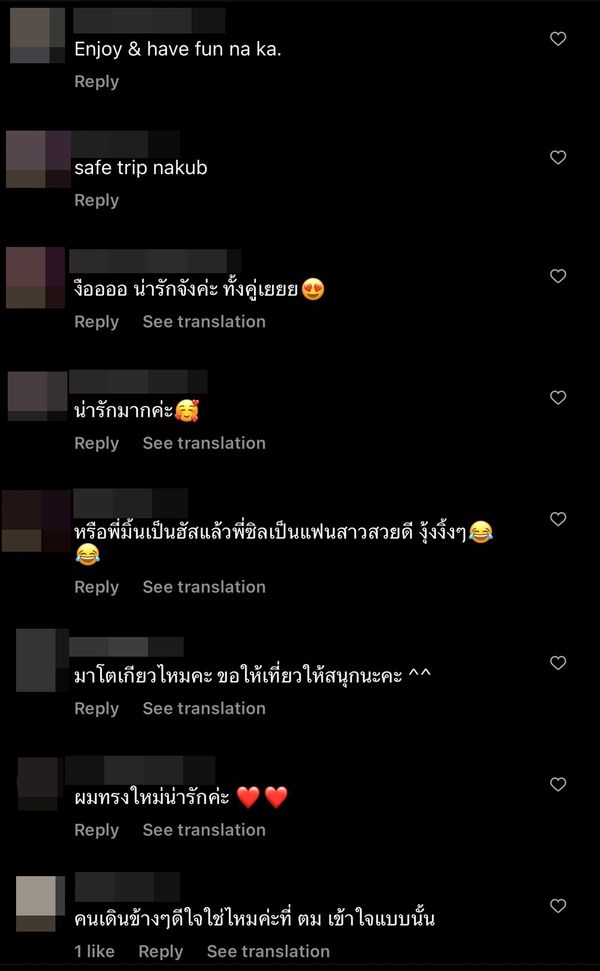 มิ้น มิณฑิตา ถึงกับงง เมื่อเจอ ตม.ญี่ปุ่น ถามคำถามนี้?! (มีคลิป)