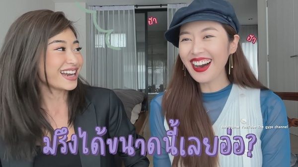 “ยิปโซ อริย์กันตา” ไร้ปัญหา “ ยิปซี” เป็นคู่พี่น้องที่แฮปปี้  (มีคลิป) 