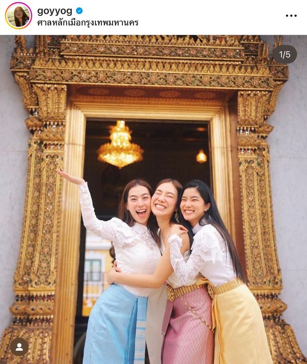 ย้อนเรื่องราว 3 ปี รายการ ถ้าหนูรับ พี่จะรักป่ะ ของ ก้อย-นัตตี้-ดรีม เจอทั้งดราม่าและเสียงชื่นชม