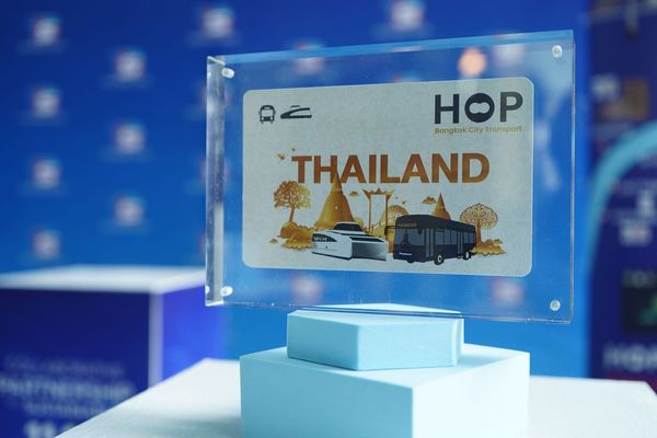 TSB ทุ่ม 50 ล้าน เพิ่มสิทธิประโยชน์ให้ผู้โดยสารที่ถือบัตร HOP Card