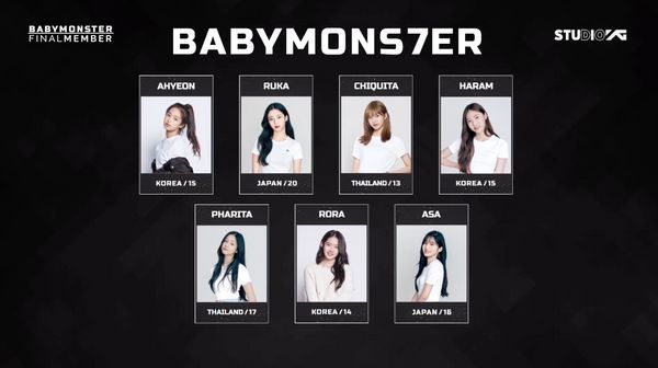 ตั้งเป้า ก.ย.นี้!! จ่อเดบิวต์ BABYMONSTER วงน้องสาว BLACKPINK มีเด็กไทย 2 คน