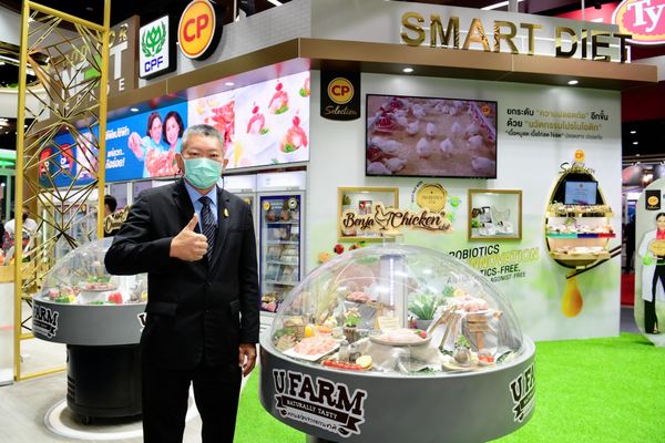 CPF ร่วมงาน THAIFEX-ANUGA ASIA 2022  โชว์ 5 เทรนด์ อาหารเพื่ออนาคต 