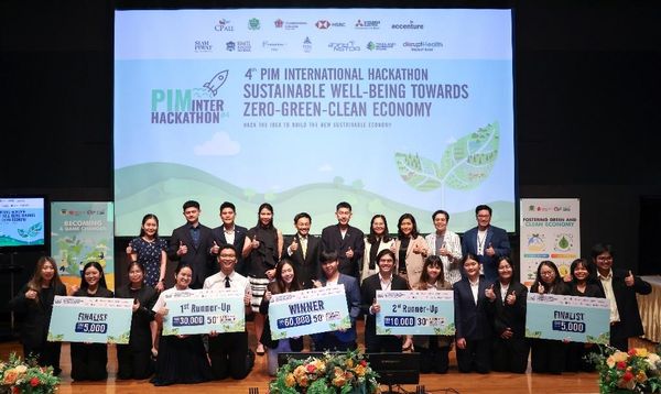 PIM International Hackathon 2024 ไอเดียสร้างสรรค์จากคนรุ่นใหม่