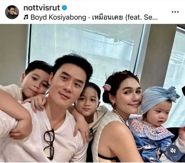 โมเมนต์น่ารัก สายฟ้า พายุ น้องเกล ร่วมฉลองวันเกิดพ่อ น็อต วิศรุต