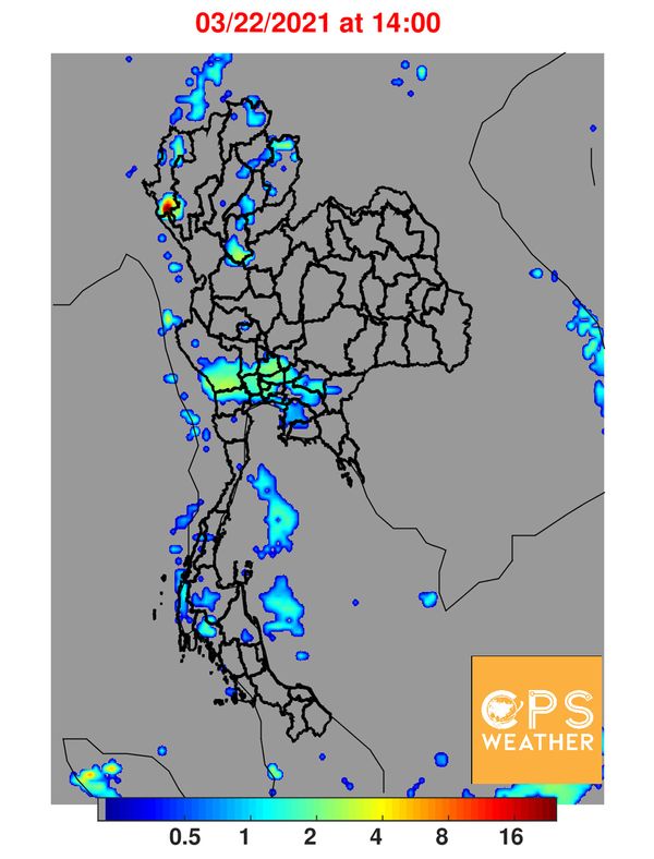 สภาพอากาศวันนี้ ช่วงไหนฝนตกหนัก-ตกเบาเช็กเลย!