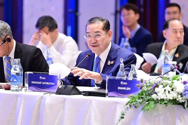 Boao Forum for Asia ครั้งแรกในไทย: มุ่งสร้างความร่วมมือทางเศรษฐกิจเอเชียสู่ความยั่งยืน