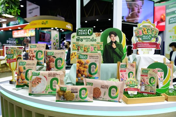 CPF ร่วมงาน THAIFEX-ANUGA ASIA 2022  โชว์ 5 เทรนด์ อาหารเพื่ออนาคต 