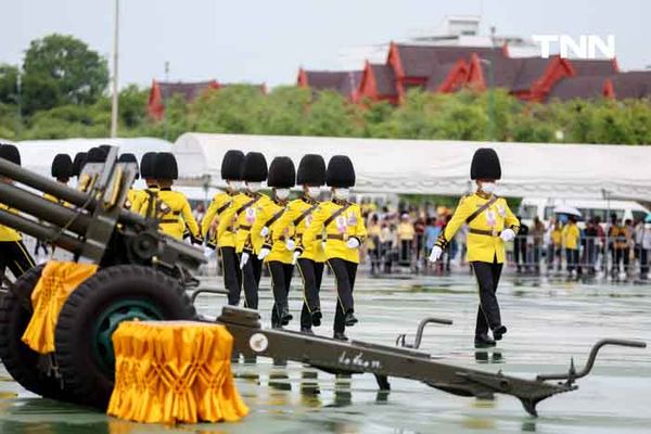 สลุตหลวง 21 นัด เฉลิมพระเกียรติ พระบาทสมเด็จพระเจ้าอยู่หัว