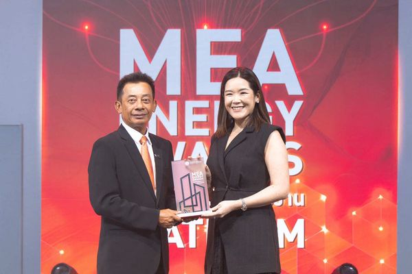 CP LAND คว้ารางวัลอาคารประหยัดพลังงาน MEA ENERGY AWARDS 2023 ต่อเนื่องเป็นปีที่ 7