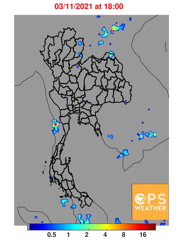 พยากรณ์ฝน ประจำวัน พื้นที่ไหนจะมีฝนตกวันนี้เช็กเลย! 