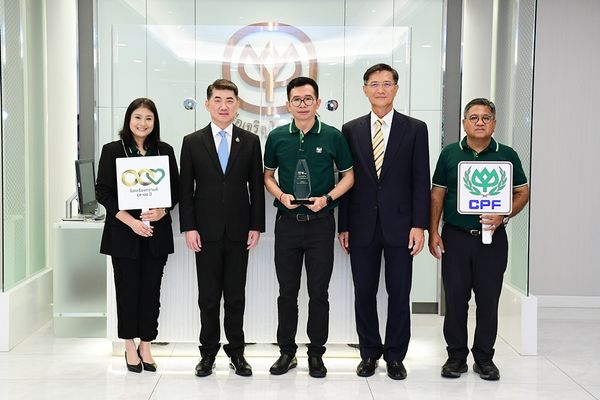 CPF สานพลังพนักงานร่วมสร้างคุณค่าทางสังคม ขับเคลื่อน CPF 2030 Sustainability in Action