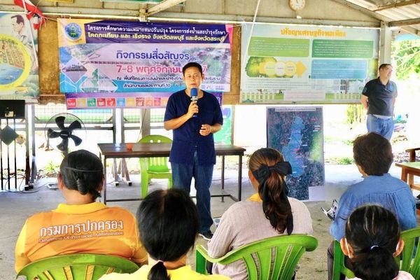 กรมชลประทาน เดินหน้าปรับปรุงเพิ่มประสิทธิภาพโครงการส่งน้ำและบำรุงรักษาโคกกระเทียมและเริงรางแก้ปัญหาน้ำท่วมน้ำแล้ง