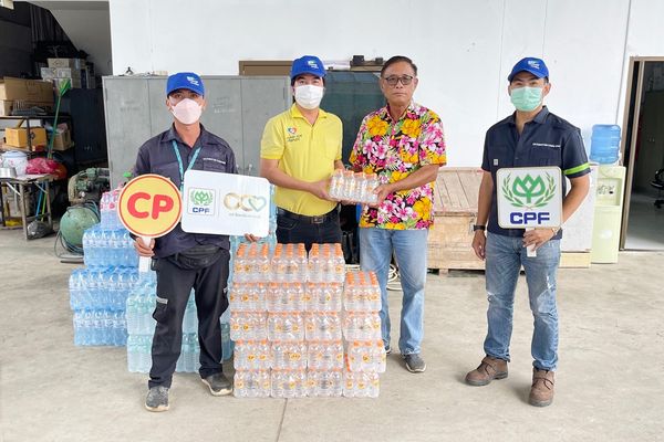 CPF ส่งอาหารจากใจ สู้ภัยน้ำท่วมต่อเนื่อง ให้แก่ชาวอุบลฯ-นครราชสีมา-สระบุรี 