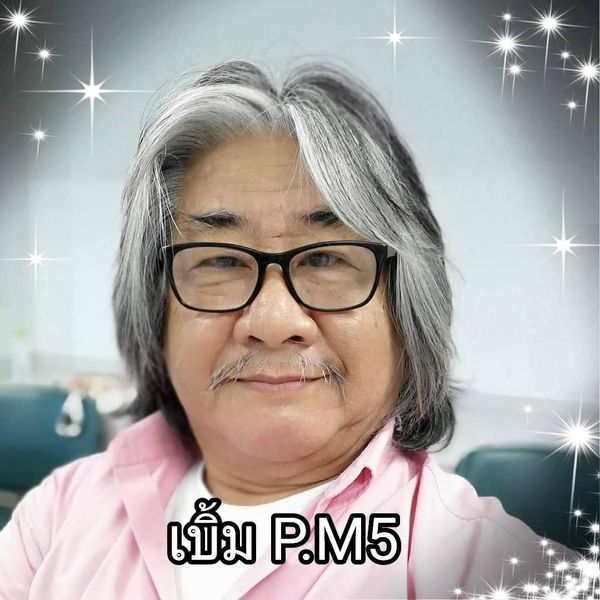 ปิดตำนานมือเบสชื่อดัง เบิ้ม P.M.5 จากไปอย่างกระทันหันด้วยอาการหัวใจล้มเหลว