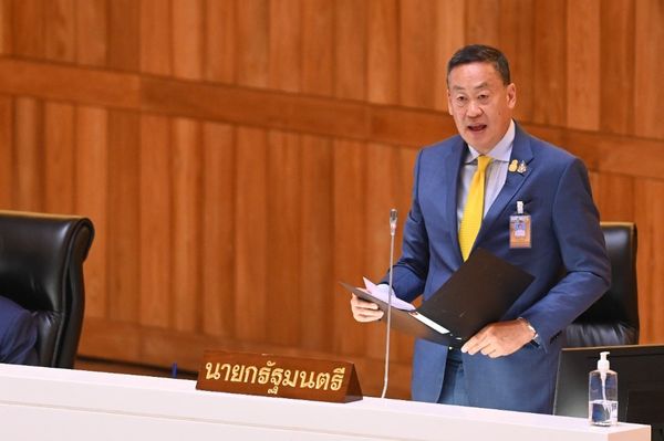 ประมวลภาพ แถลงนโยบายรัฐบาล 11 กันยายน 2566 