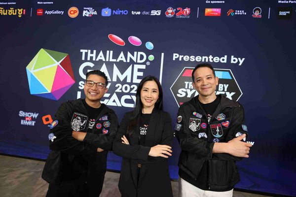 Thailand Game Show 2024 Presented by SYNNEX มหกรรมงานเกมสุดยิ่งใหญ่ระดับตำนาน 18 - 20 ต.ค. 67 นี้  ณ ศูนย์การประชุมแห่งชาติสิริกิติ์