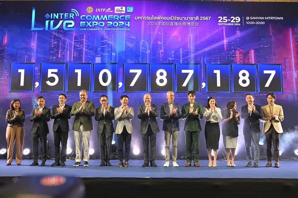 5 วัน โกยเงินกว่า 1,510 ล้าน เข้าประเทศ ผ่านงาน International Live Commerce Expo 2024